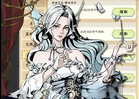 wechat_2025-10-08_200102_656