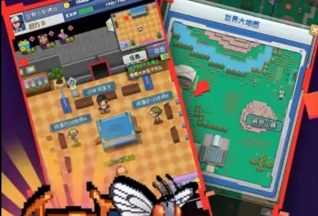 wechat_2025-10-08_195630_613