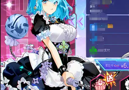 wechat_2025-10-08_195939_505